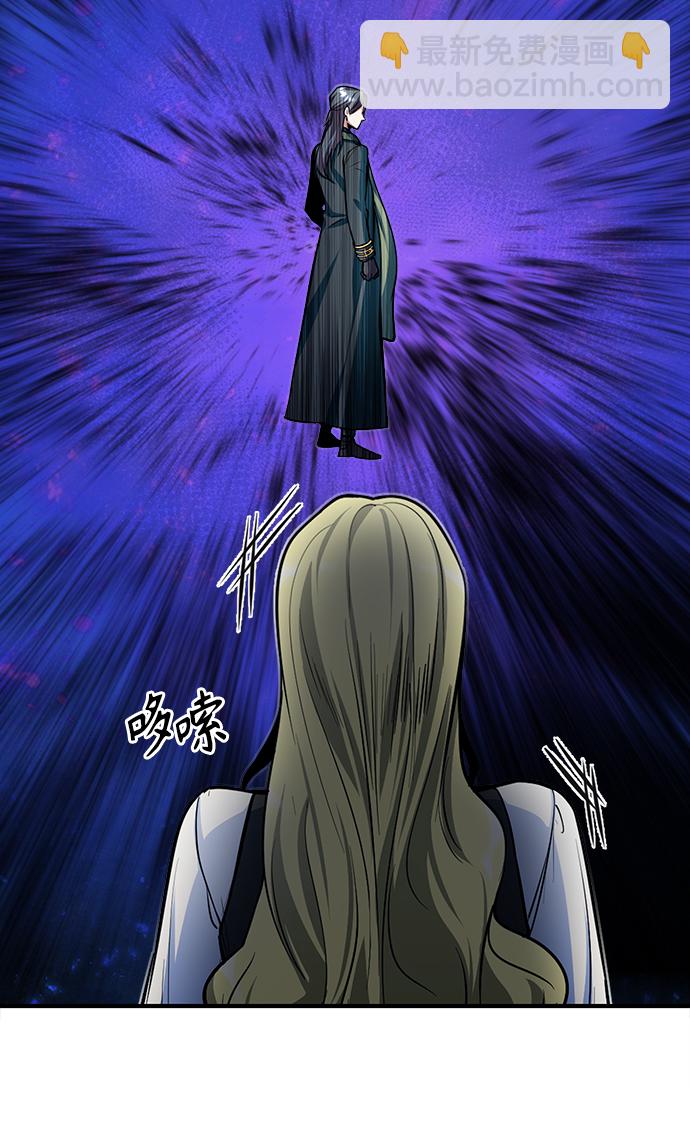 [第10话] 怪谈2