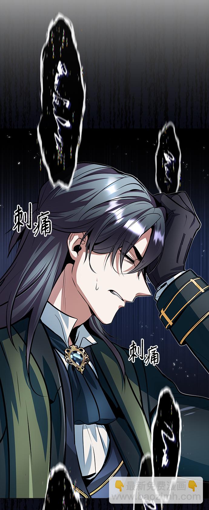 [第10话] 怪谈32