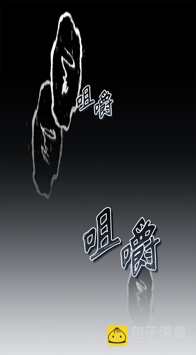 [第10话] 怪谈35