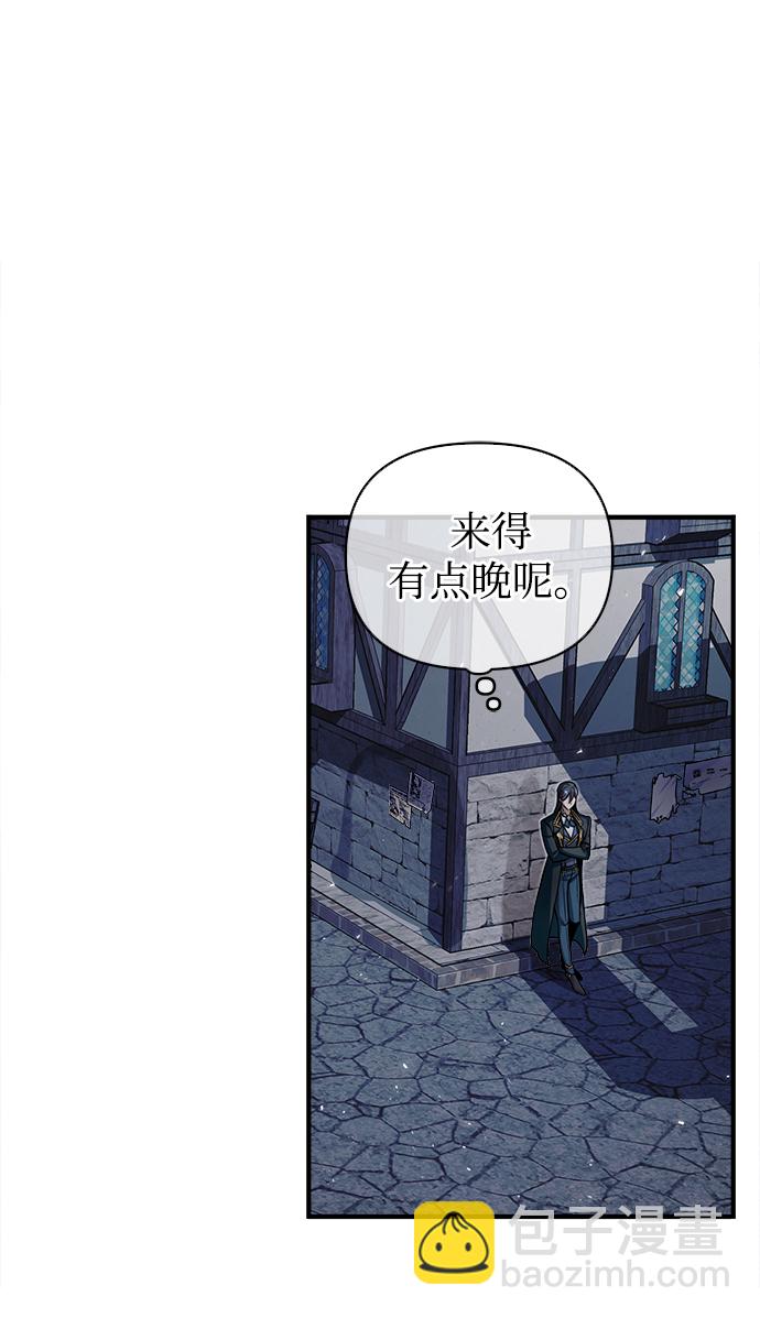 [第10话] 怪谈76