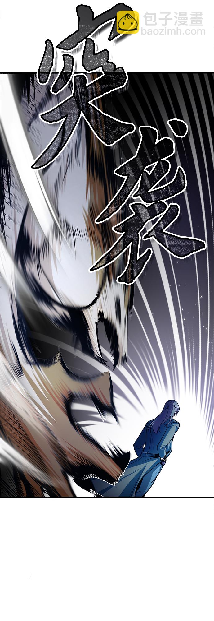 [第10话] 怪谈80