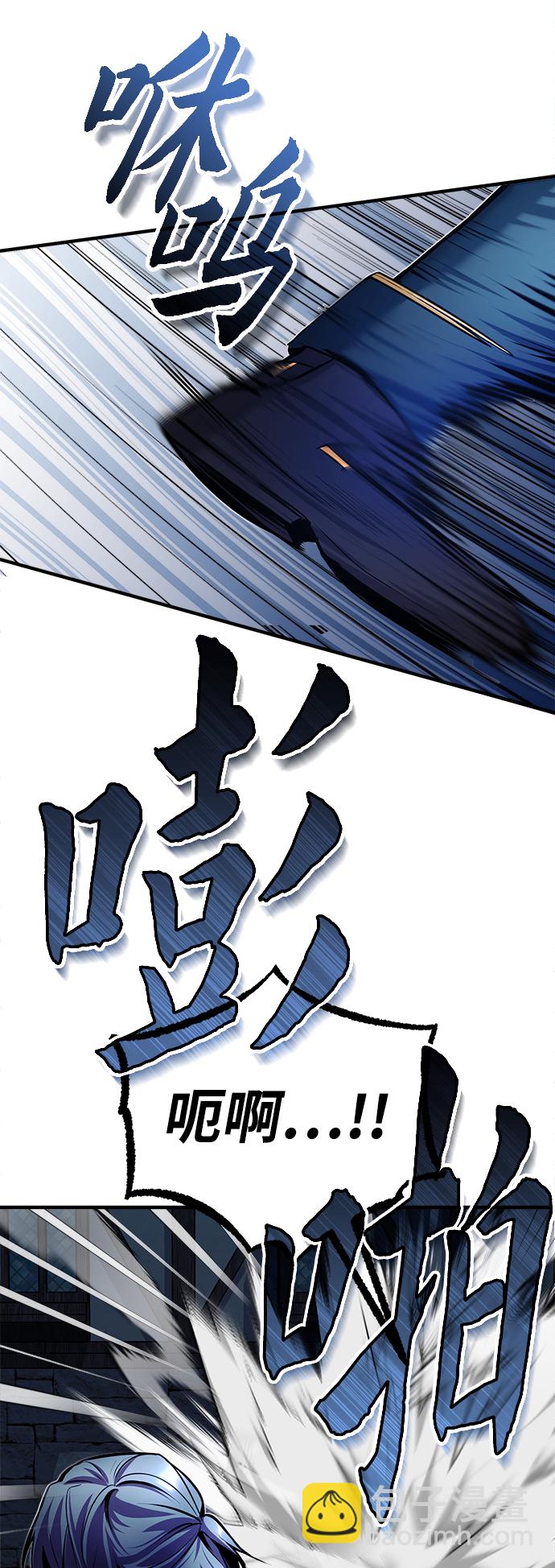[第10话] 怪谈82