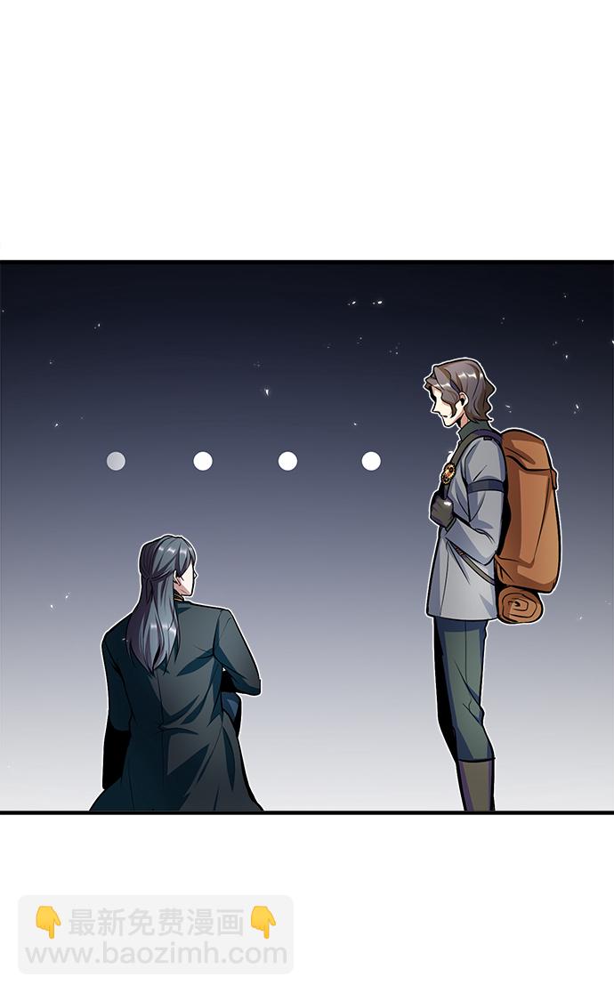 [第11话] 范·赫尔辛32
