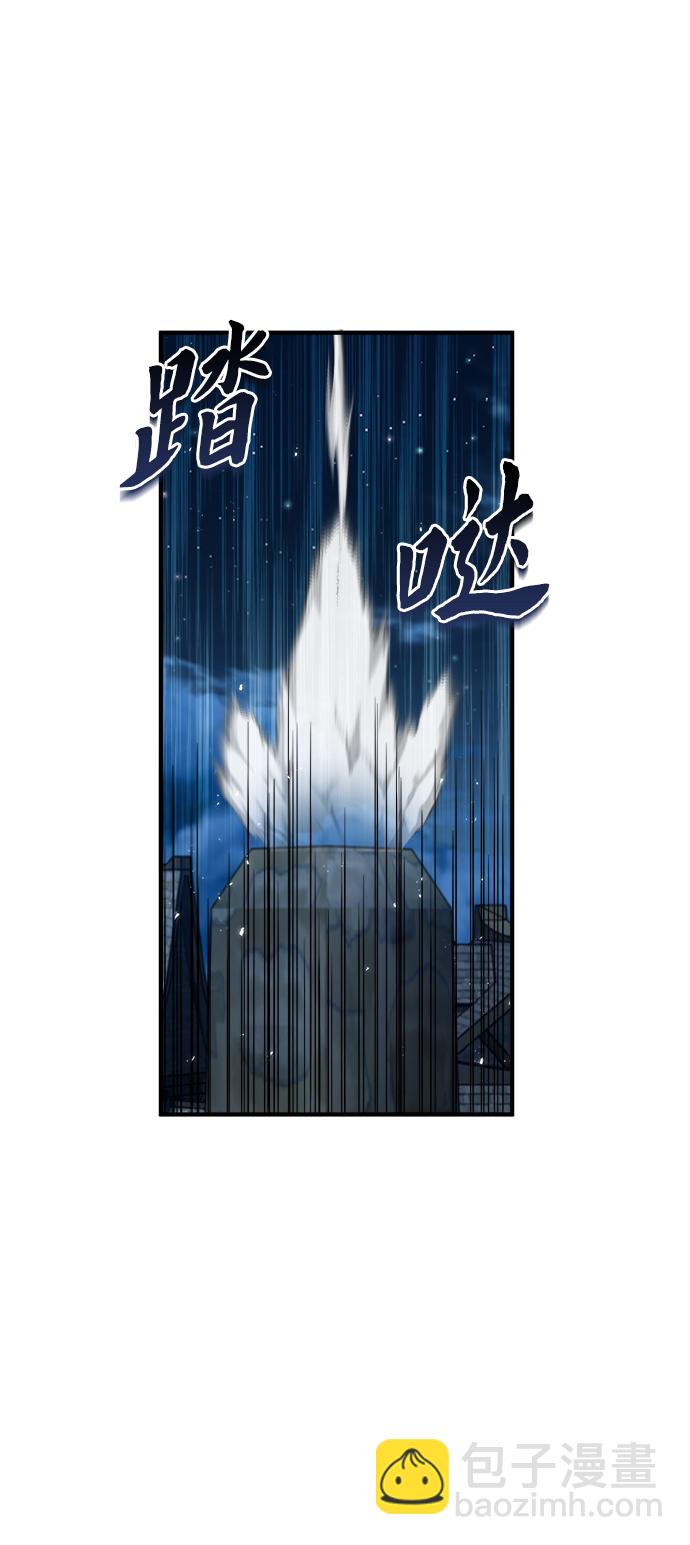 [第11话] 范·赫尔辛56
