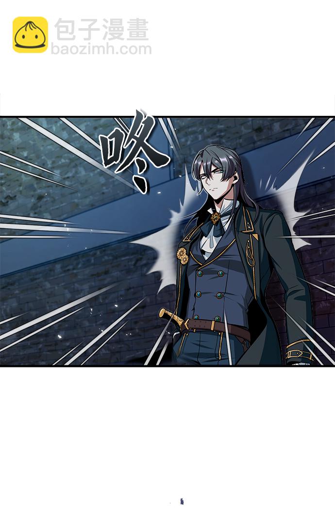 [第11话] 范·赫尔辛64