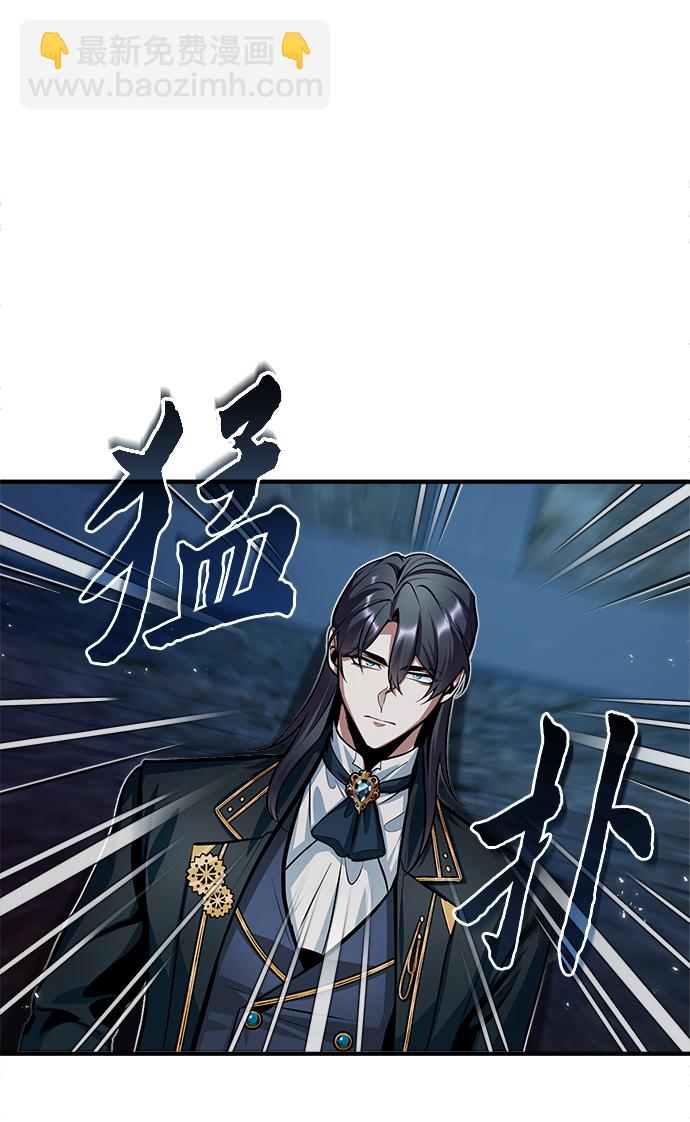 [第11话] 范·赫尔辛66