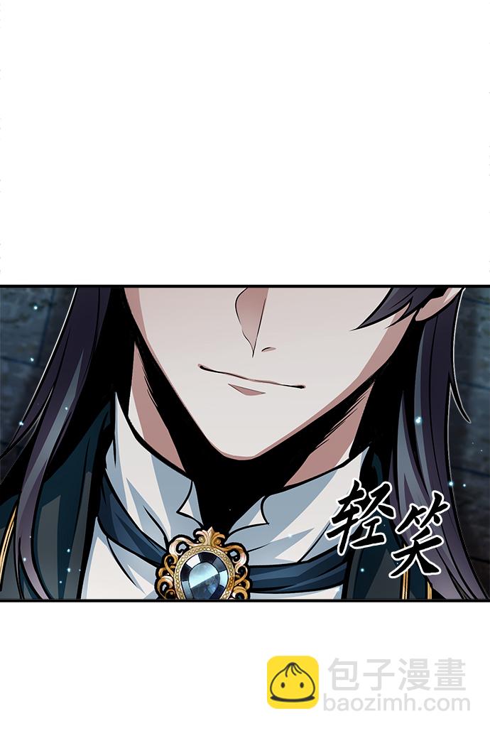 [第11话] 范·赫尔辛67