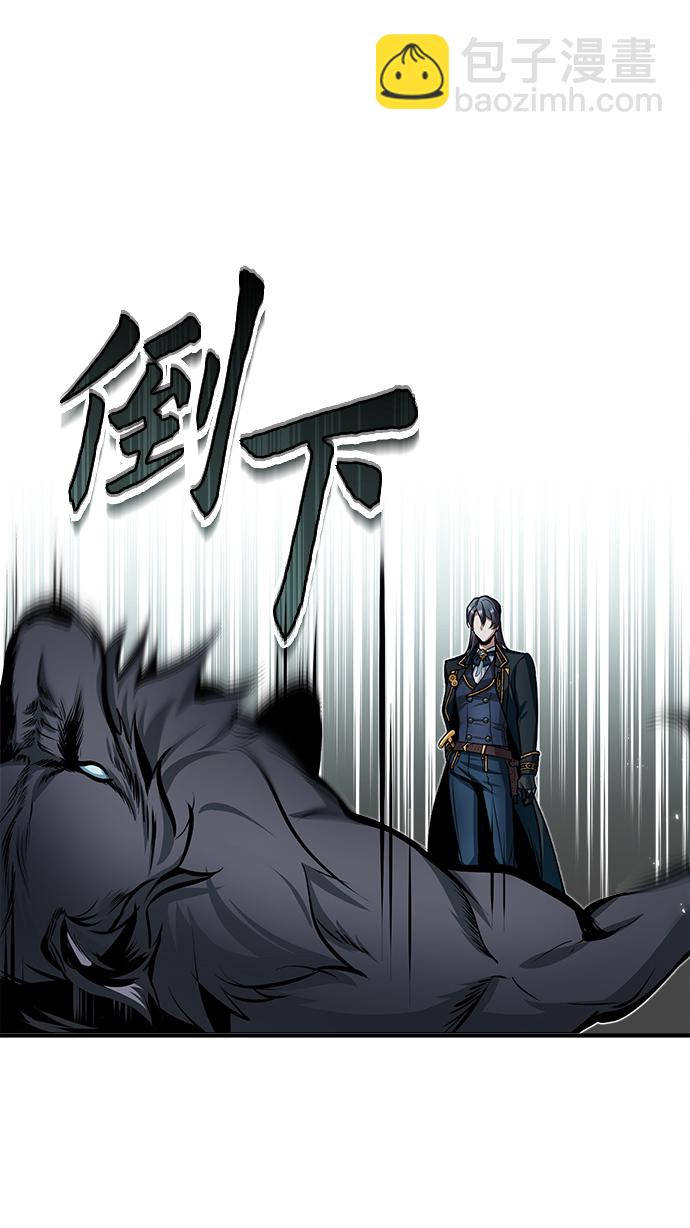 [第11话] 范·赫尔辛70