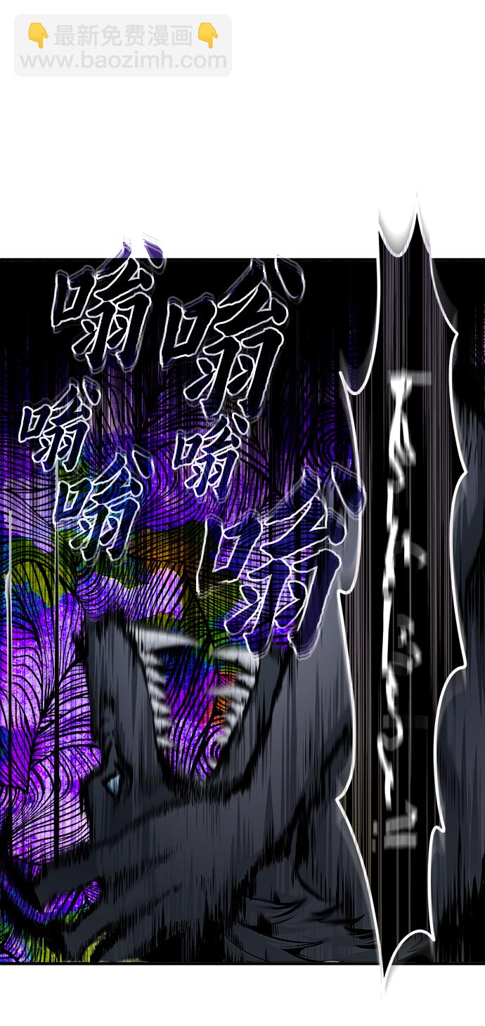 [第11话] 范·赫尔辛71