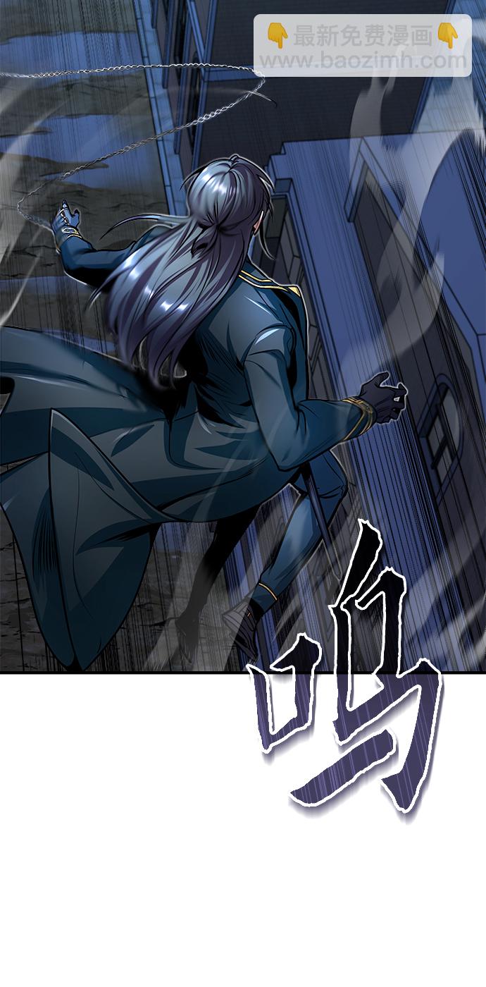 [第11话] 范·赫尔辛84