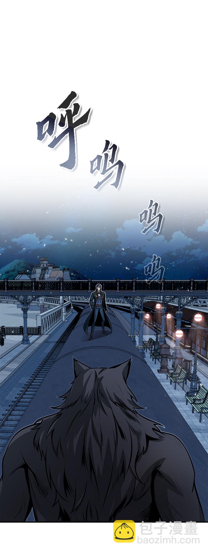 [第12话] 狼人10