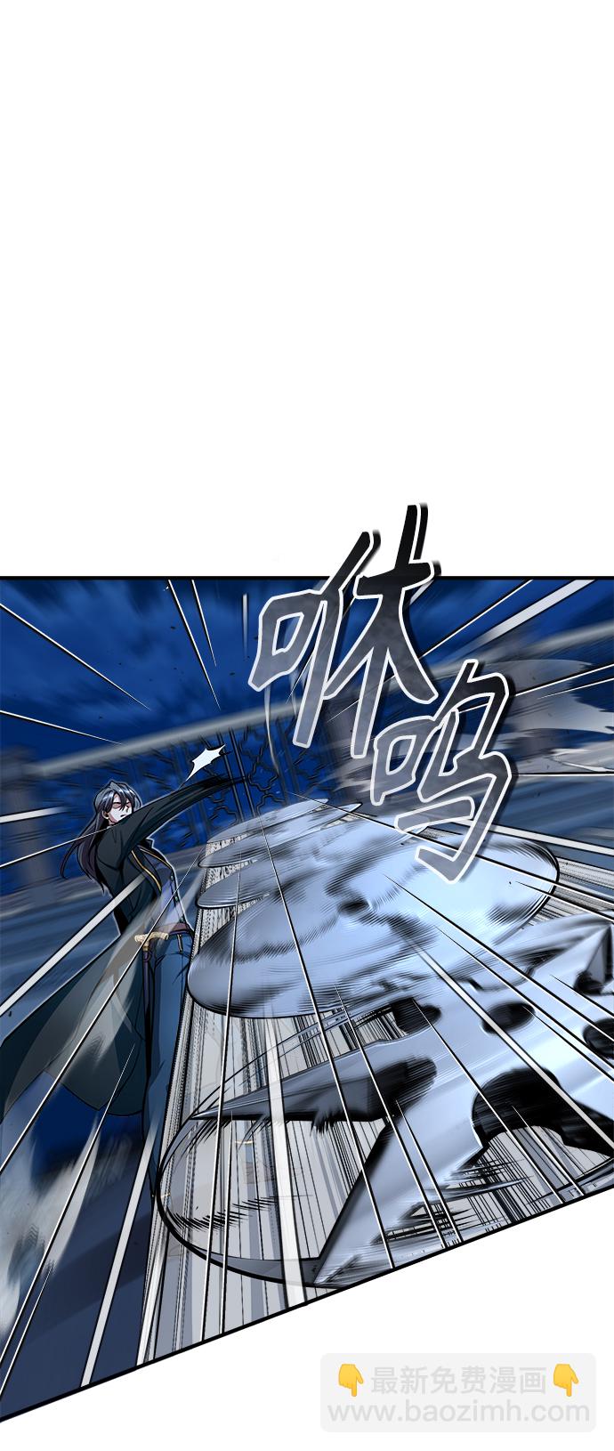 [第12话] 狼人15