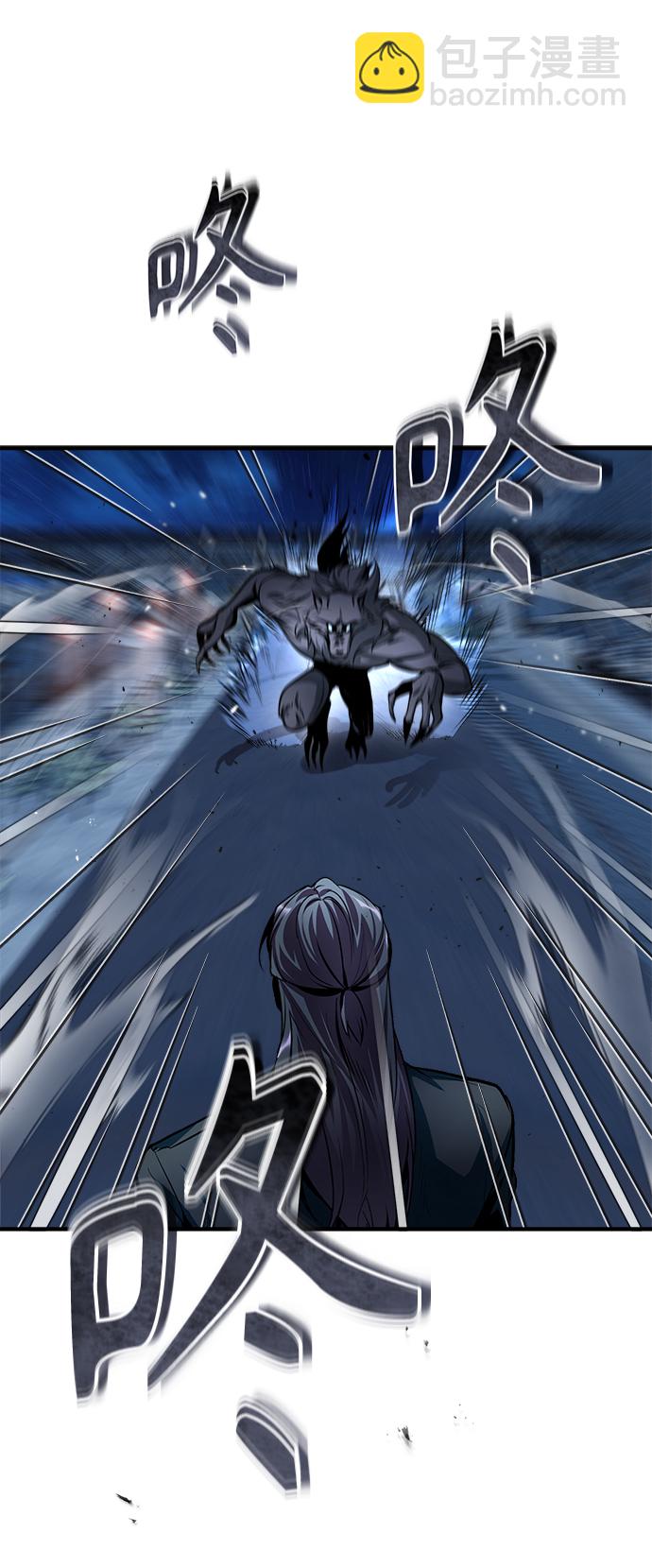 [第12话] 狼人17