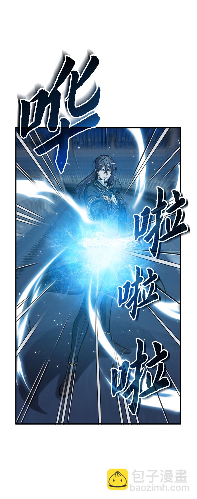 [第12话] 狼人22