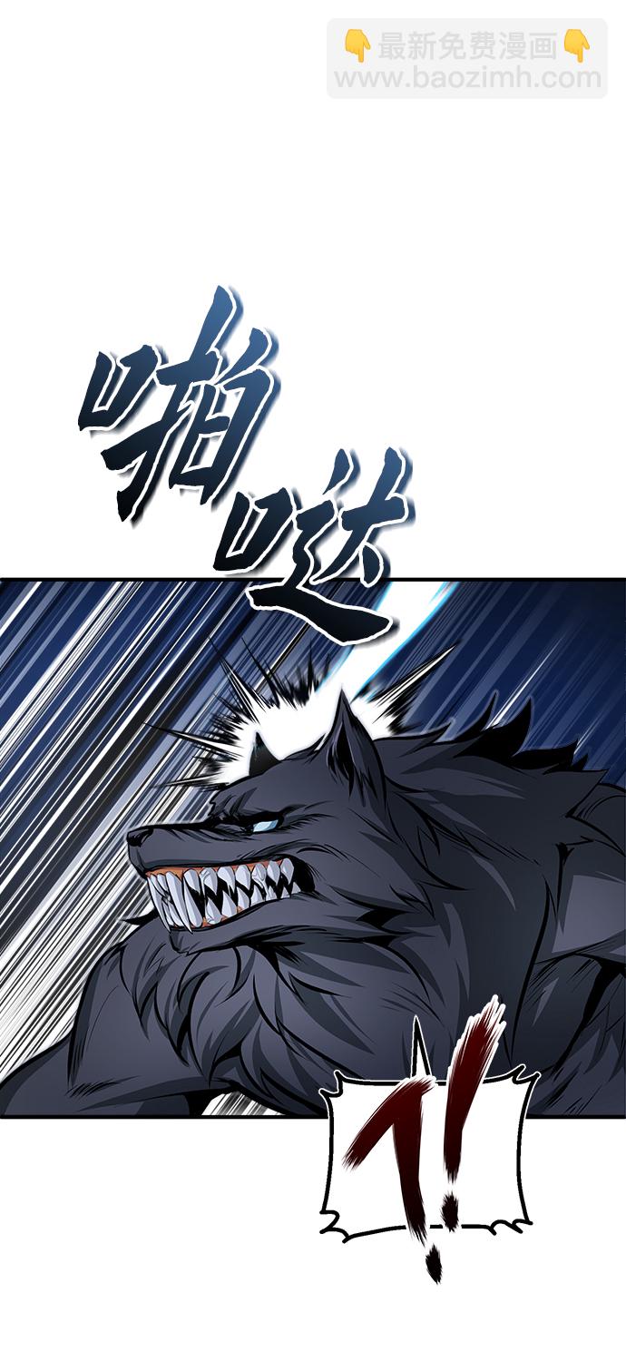 [第12话] 狼人26