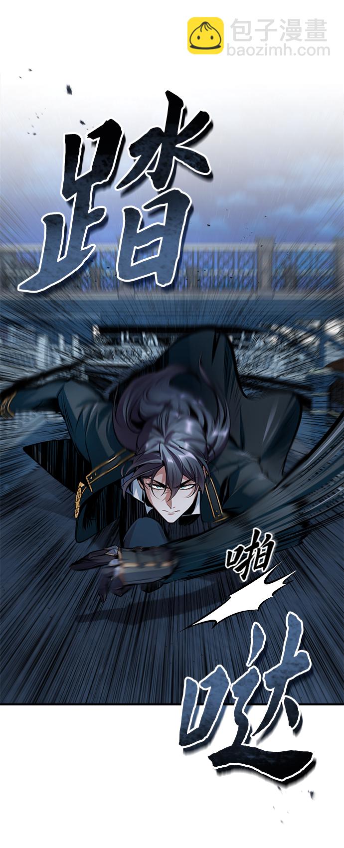 [第12话] 狼人27