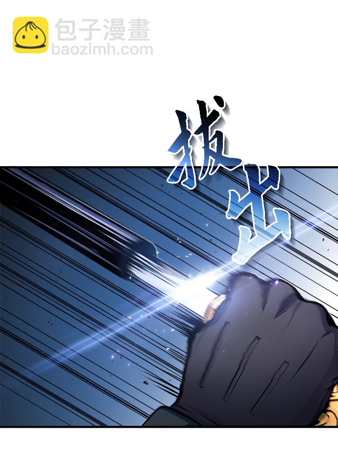 [第12话] 狼人32
