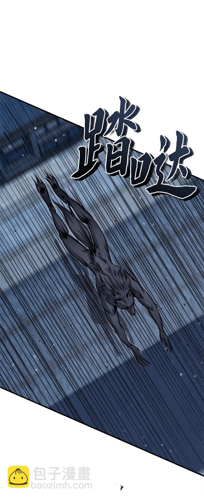 [第12话] 狼人6