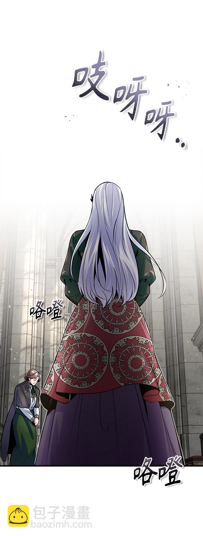 [第12话] 狼人74