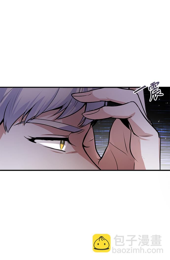 [第12话] 狼人83
