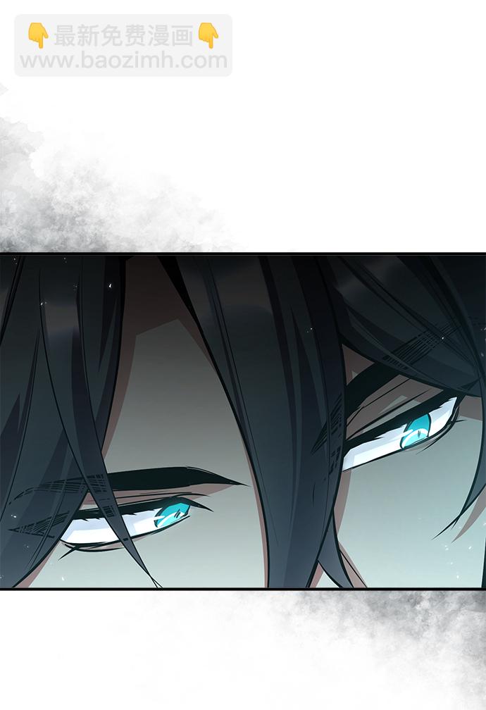 [第13话] 裂痕10