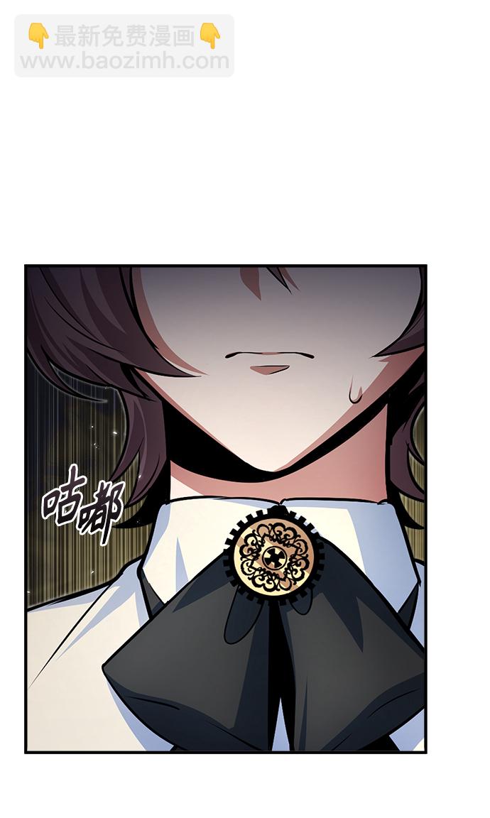 [第13话] 裂痕32