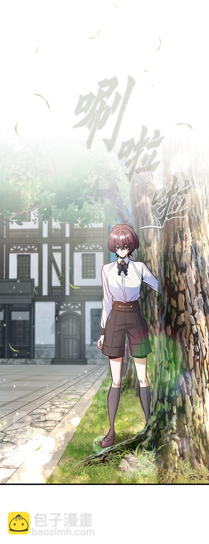 [第13话] 裂痕34