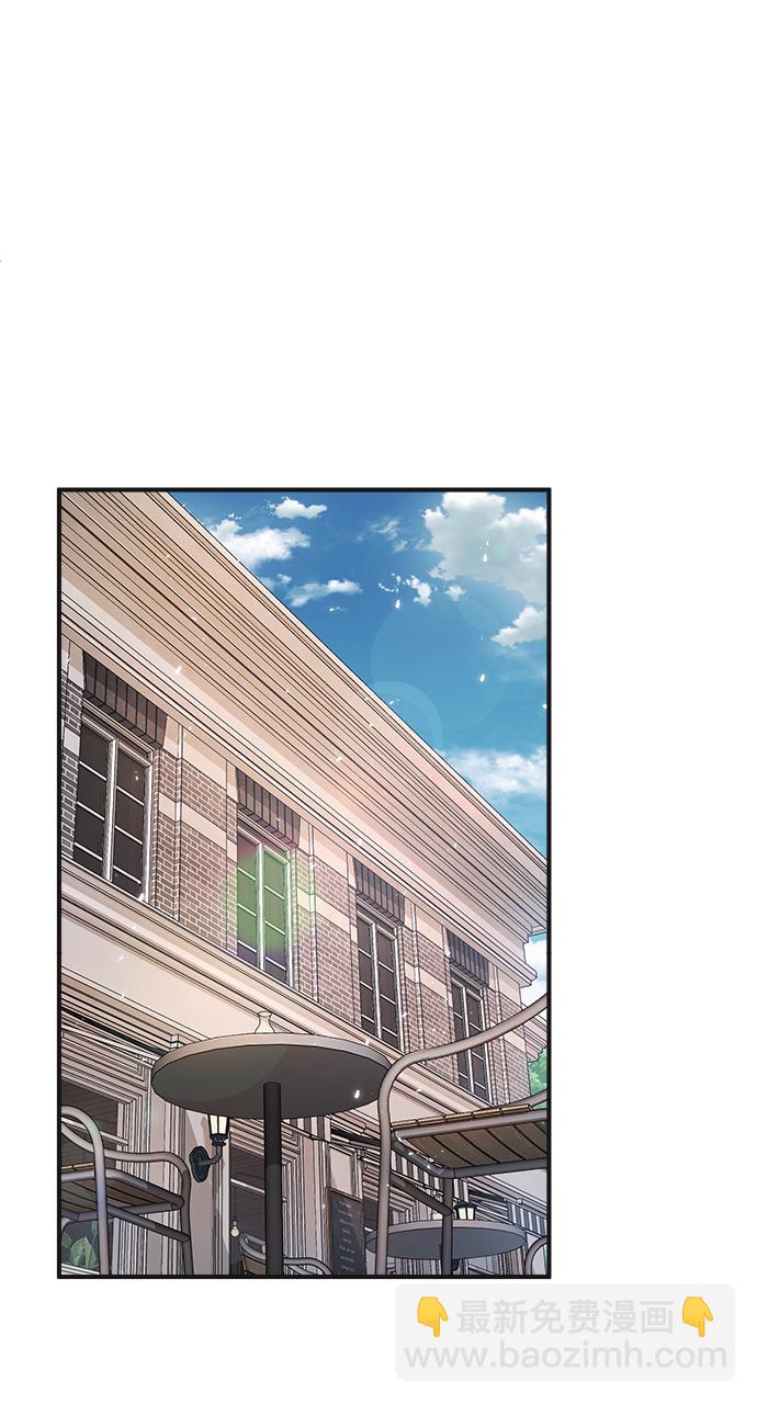 [第13话] 裂痕41