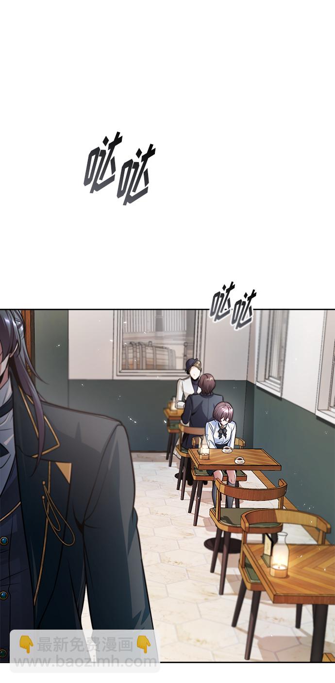 [第13话] 裂痕76