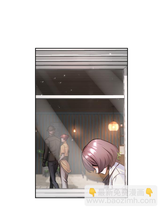 [第13话] 裂痕79