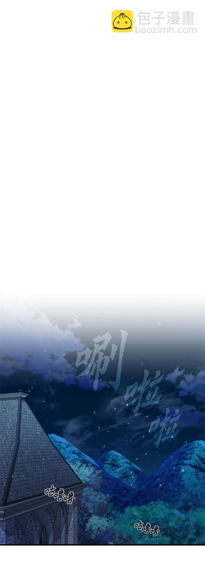 [第14话] 提议34