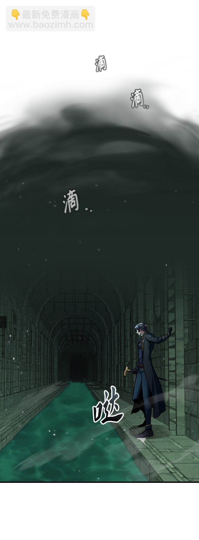 [第14话] 提议55