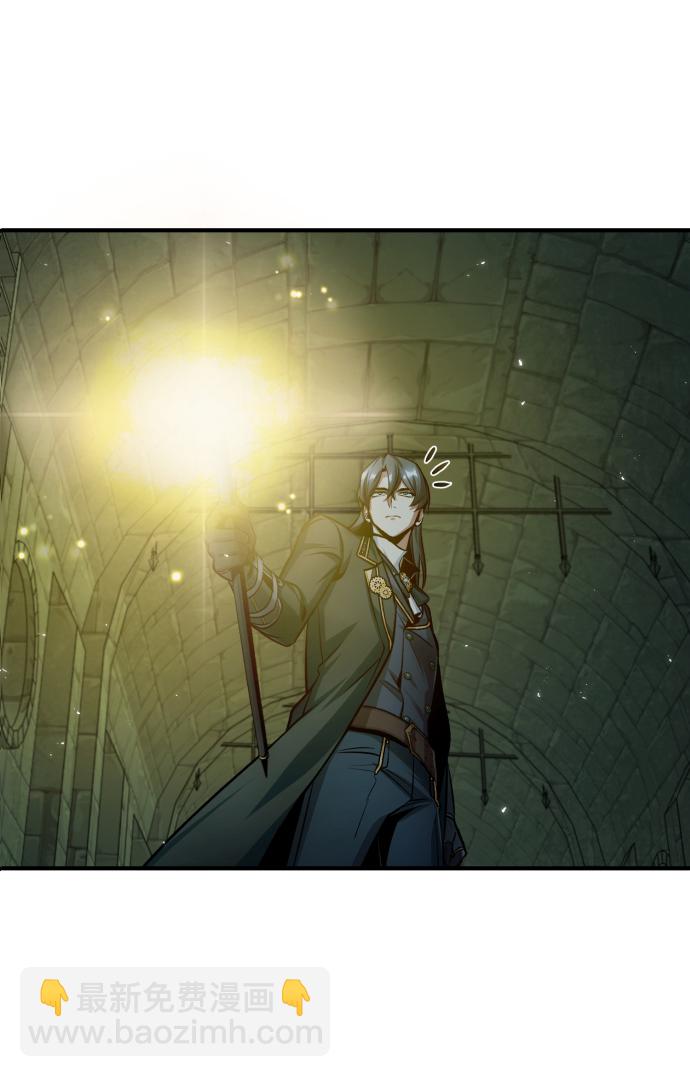 [第14话] 提议58