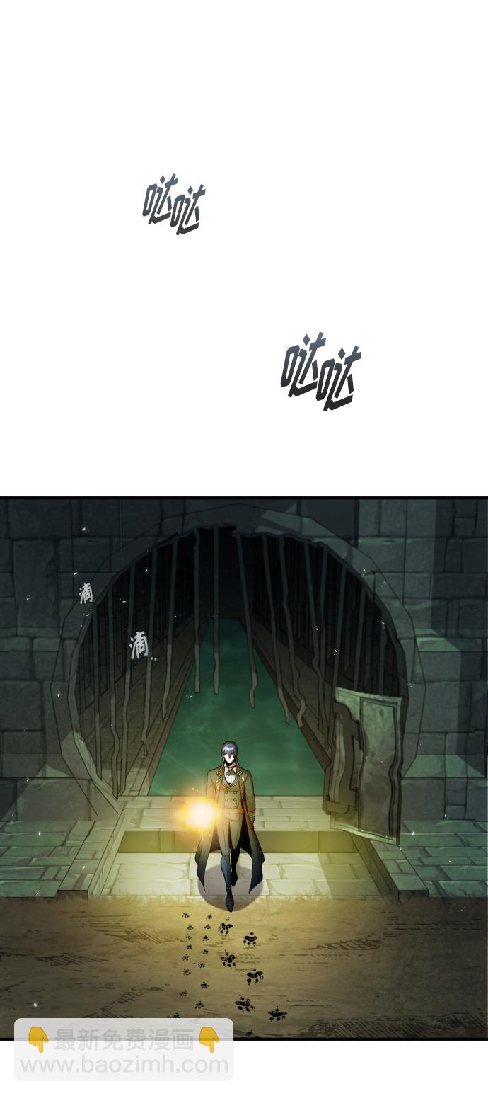 [第14话] 提议61