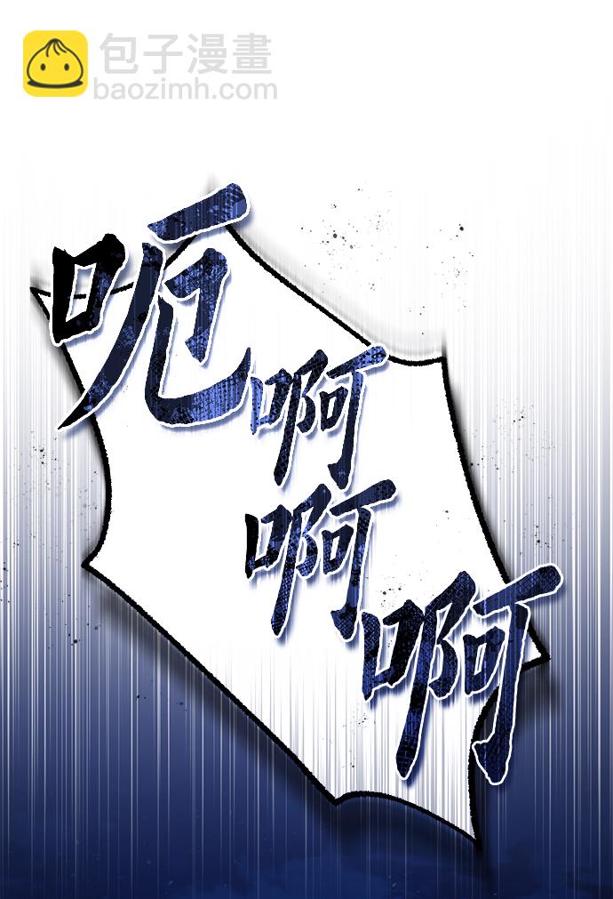 [第14话] 提议66
