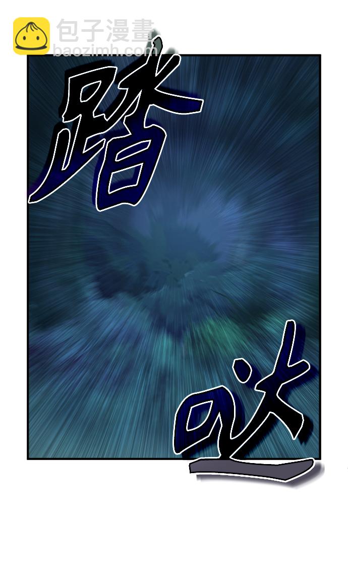 [第14话] 提议68