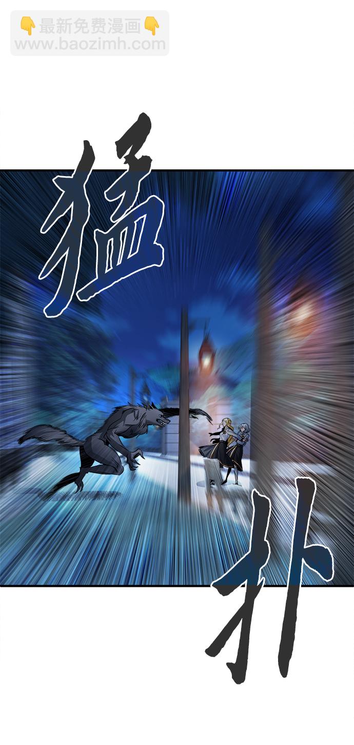 [第14话] 提议70