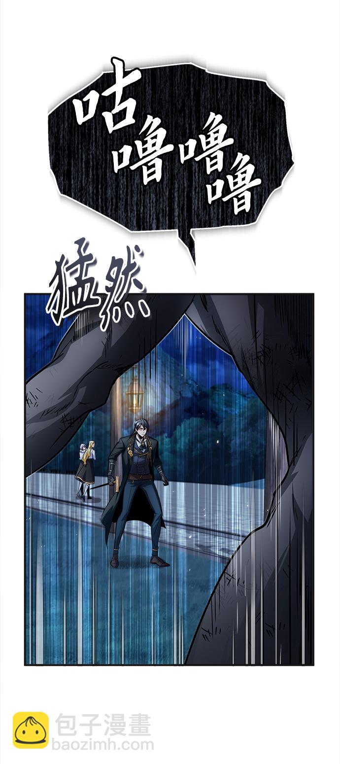 [第15话] 追击10