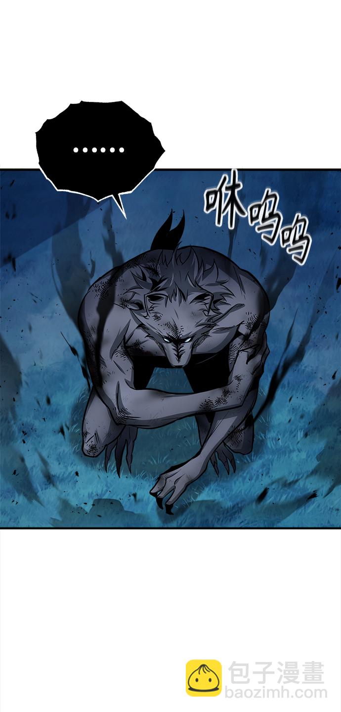 [第15话] 追击12