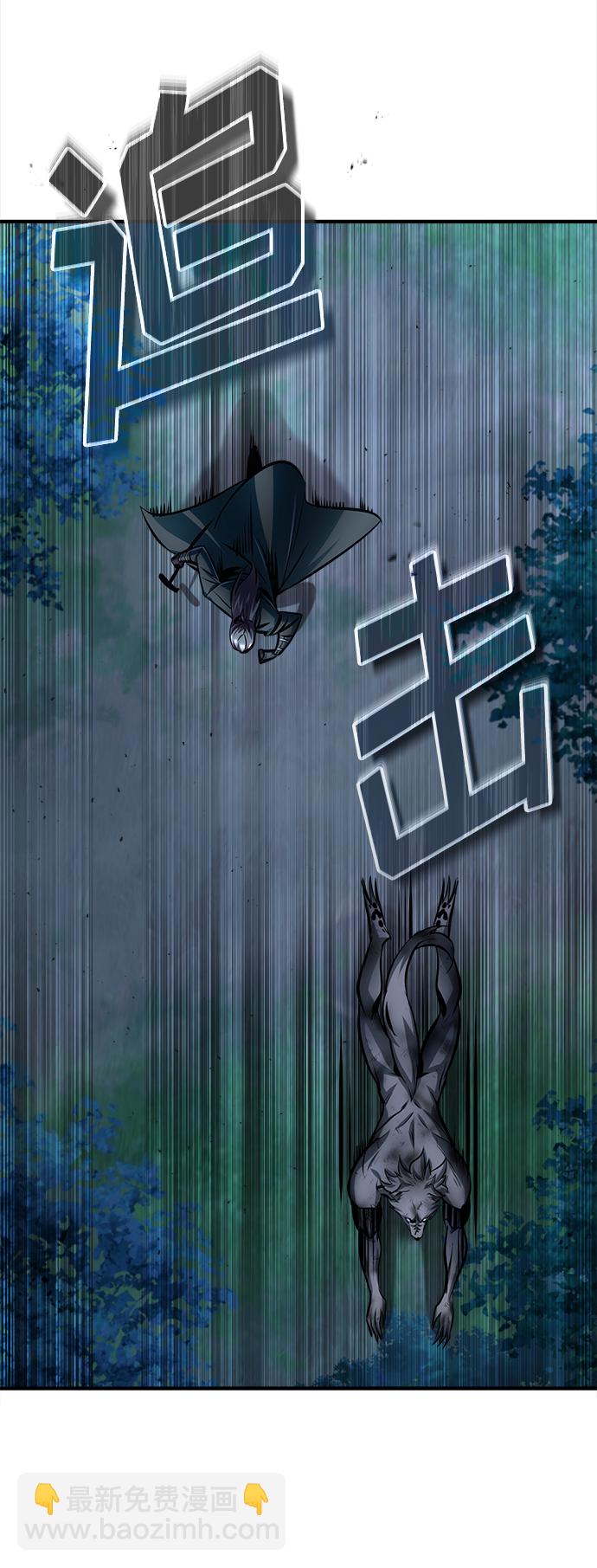 [第15话] 追击15