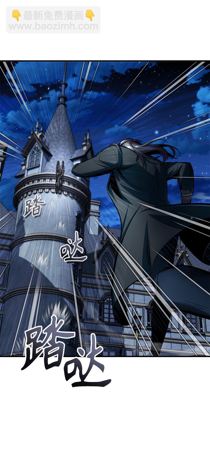 [第15话] 追击16