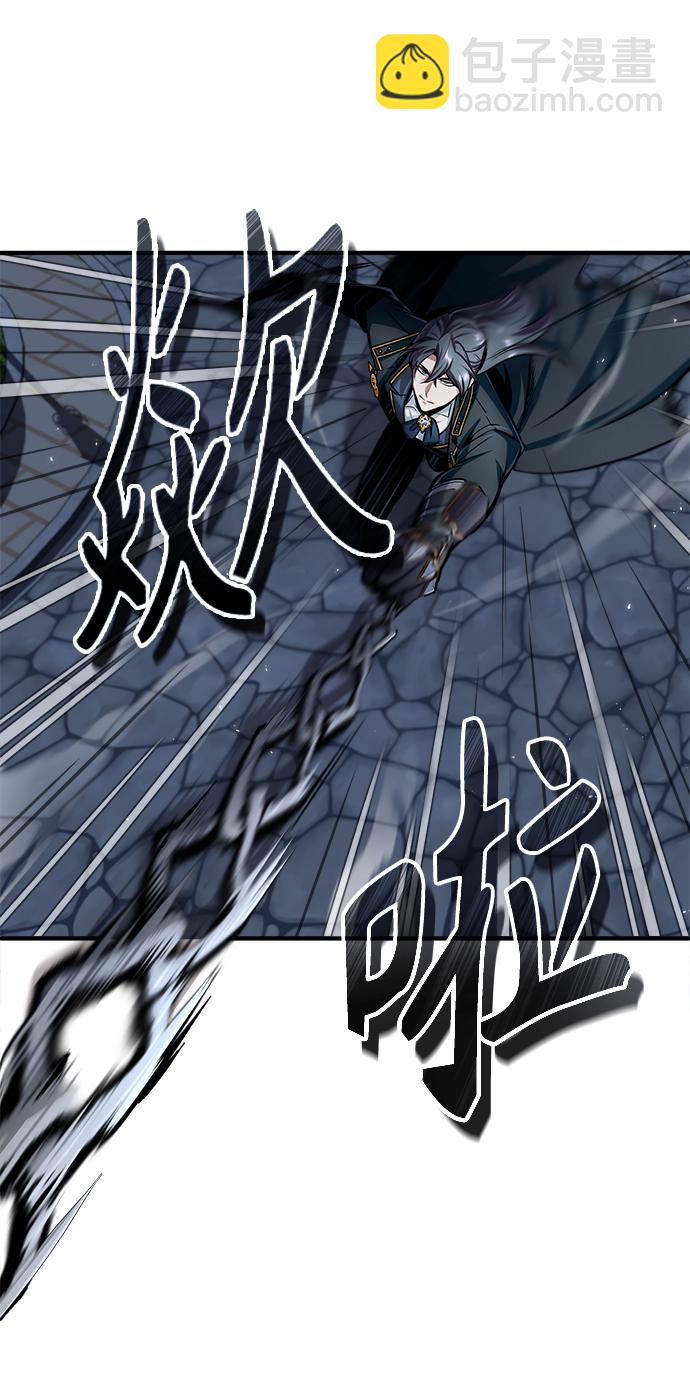 [第15话] 追击17