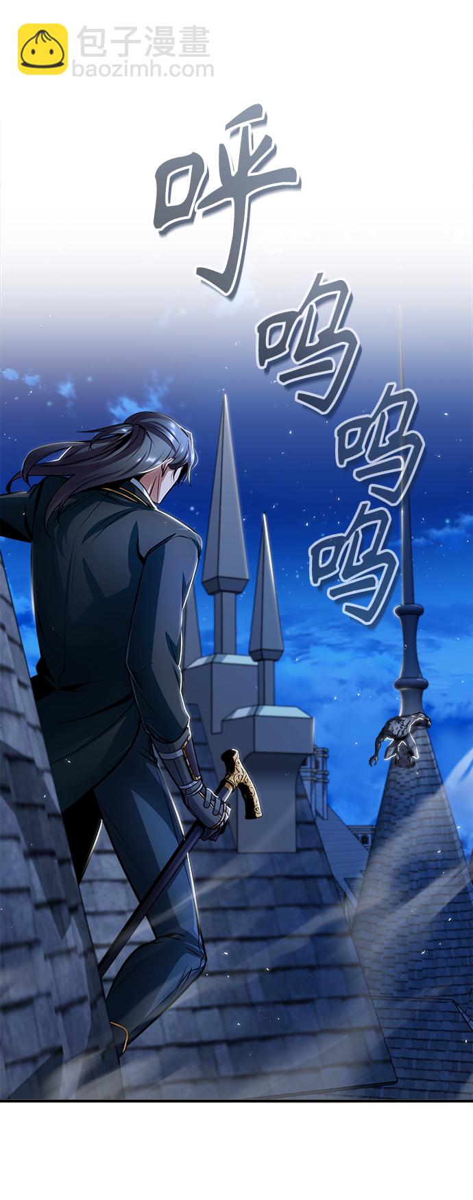 [第15话] 追击20