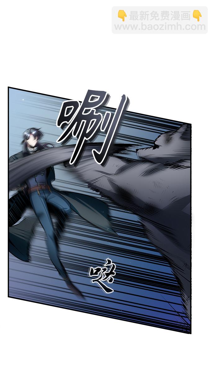 [第15话] 追击28