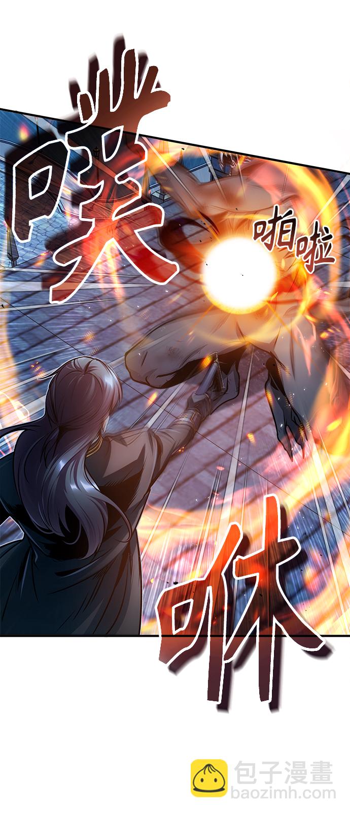 [第15话] 追击29