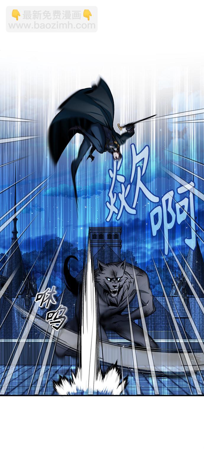 [第15话] 追击30
