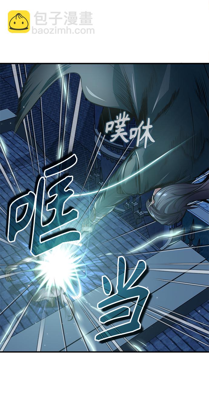 [第15话] 追击31