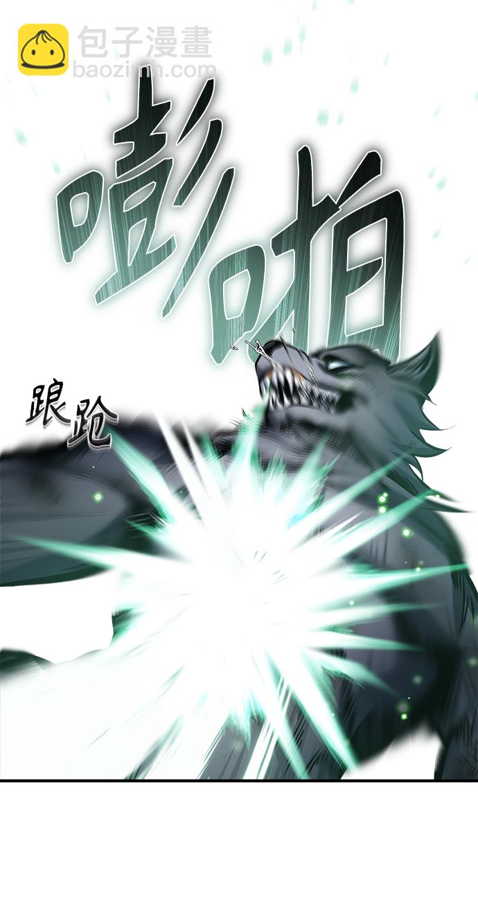 [第15话] 追击36