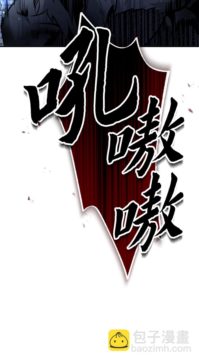 [第15话] 追击40