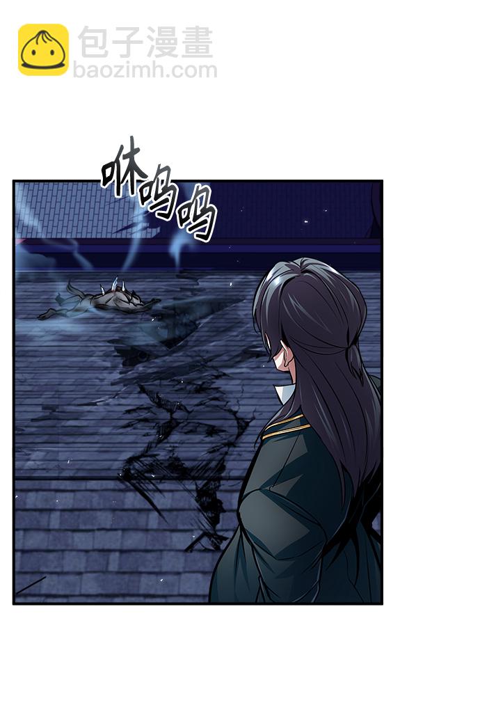 [第15话] 追击41